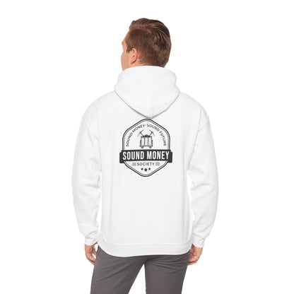 SMS Miner Hoodie